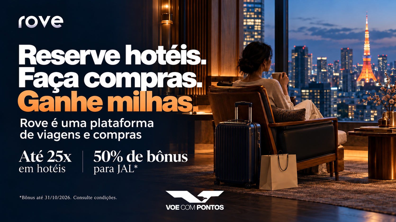 Rove é uma plataforma de viagens e compras: reserve hotéis, faça compras e ganhe milhas